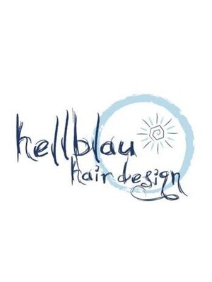 ヘルブラウ ヘアーデザイン(hellblau hair design)