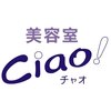 美容室チャオ(Ciao)のお店ロゴ