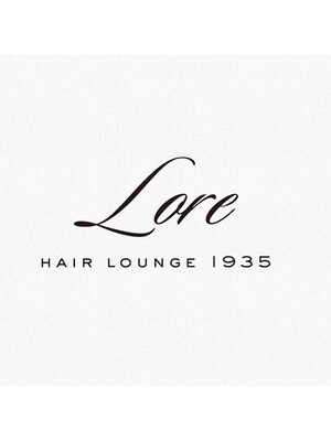 ロアヘアーラウンジ 1935(Lore hair lounge 1935)