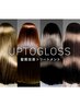 【期間限定】UPTOGLOSS　艶髪水素トリートメント＋カット＋リタッチカラー
