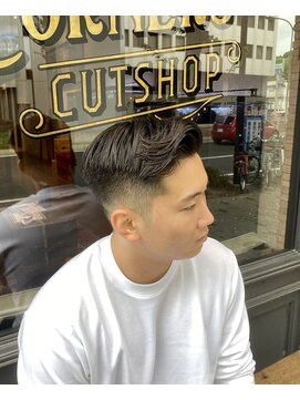 フォーコーナーズ(Four Corners) サイドパート