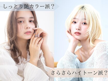 エイト コーナー 大宮東口店(EIGHT corner)の写真