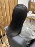 縮毛矯正＋ナノアミノトリートメント￥16500～