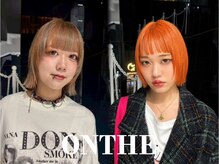 オンザ(ONTHE)の雰囲気（美術本/映画等でブリーチ/ダブルカラーの時間を最高の趣味時間に）