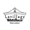 ラヴィレッジ(Lavillage)のお店ロゴ