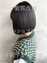 ソーエン バイ ヘッドライト 天文館店(soen by HEADLIGHT)&nbsp;髪質改善×艶髪×アッシュブラック×前下がりボブ