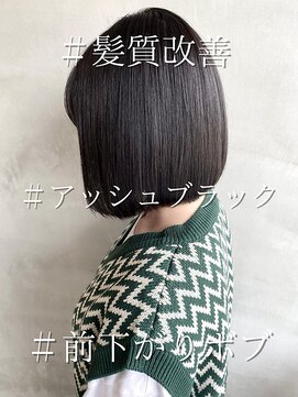 ソーエン バイ ヘッドライト 天文館店(soen by HEADLIGHT) 髪質改善×艶髪×アッシュブラック×前下がりボブ