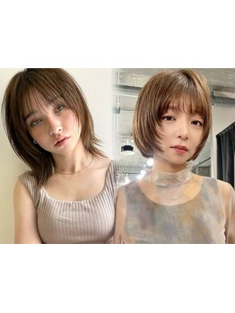 [カット+カラー+TR \6900～]顔周りカット+前髪カットで魅力ある小顔に◎レイヤーカットもお任せ*[立川駅]