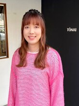 トーナイアティル(TONAI atil) 川本 ゆかり