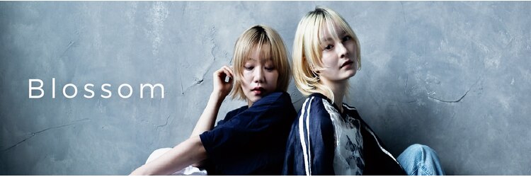 ブロッサム 成増店(Blossom)のサロンヘッダー