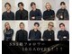 エクシア 西宮北口(EXCIA)の写真