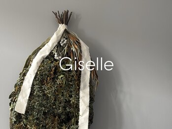 韓国/ブリーチ/ダブルカラー/インナーカラー/髪質改善/前橋 Giselle【5/1~(予定)】