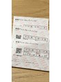 ジースタイル(G style) 映画館が好きです！同じ映画を３回連続で見た事あります（笑）