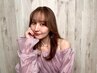 【何回でもご利用可】カット＋オーガニックカラー＋ヘアケアトリート　￥15070