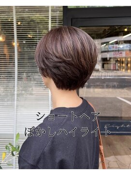 サロン(SALON) 30代40代オススメ!ショートヘアぼかしハイライト