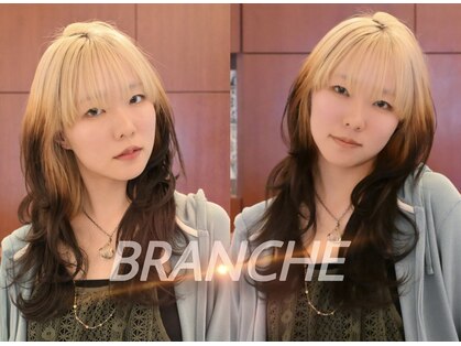 ブランシェ JR勝川駅前店の写真