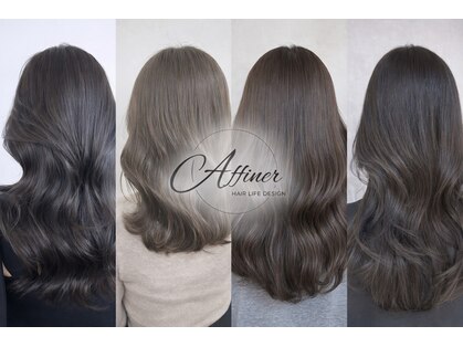 アフィネ ヘアライフデザイン(Affiner HAIR LIFE DESIGN)の写真