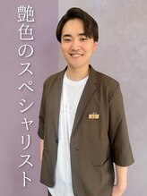 ヒアー 神戸三宮元町(here)&nbsp;藤野唯斗 :三宮/元町