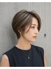 【白髪ぼかし/ブリーチハイライト】+カット+カラー★スマ割500円引☆