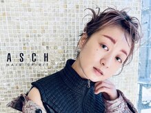 アッシュ 檀渓通店(ASCH)