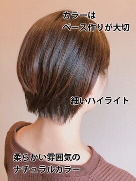 ウェイク ヘアー メイク(wake hair make) 30代40代50代☆耳掛けすっきり小顔大人さら艶まるみボブ