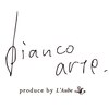 ビアンコアルテプロデュースバイローブ(bianco arte produce by L'Aube)のお店ロゴ