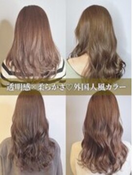 ブロッサム 東久留米店(Blossom) 20代30代大人可愛い髪質改善カラーアッシュグレージュ透明感