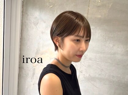 イロア(iroa)の写真