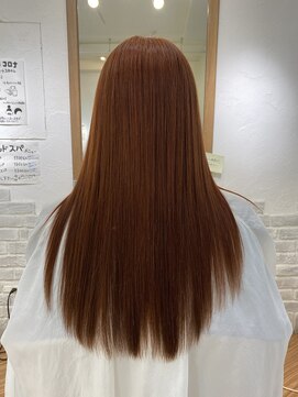 キレート(Chelate) オレンジロング