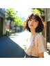 カット/カラー/パーマ/トリートメント