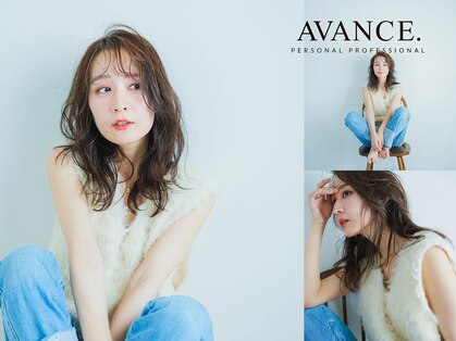 アヴァンス 光明池店(AVANCE.)の写真