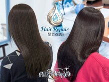 アロハナ 津店(ALOHANA)