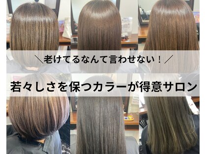 フェリックス(FELIX)の写真