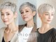 シオミエイチ タイムレス 垂水(shiomi H timeless)の写真