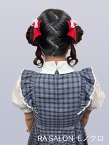 アールエーサロンモノクロ 秋葉原(RA SALON モノクロ) 【推し活ヘアセット】クラゲヘア