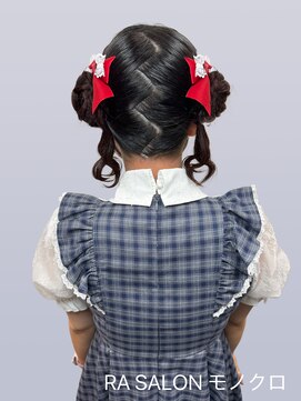 アールエーサロンモノクロ 秋葉原(RA SALON モノクロ) 【推し活ヘアセット】クラゲヘア