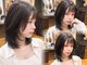トランク(ToRank)の写真