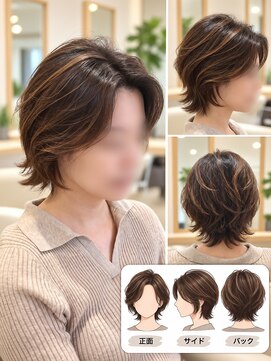 美容室 ハートヘアー(HEART hair) レイヤーボブ