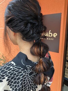 キューブ(Qube) ルーズあみおろし