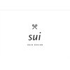 スイ(sui)のお店ロゴ
