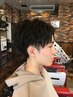 大注目【サイドが膨らむ方必見】限定価格ダウンパーマ+カット￥7450