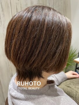 ルホート Ruhoto 襟足ボブ