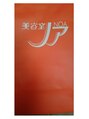 美容室ノア/美容室ノア【岩槻区/東岩槻／白髪染め】