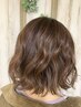 【癒しのパーマ】パーマ+炭酸泉 9900円→8900円