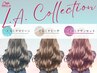【人気No.1クーポン】ブリーチ無し透明感イルミナカラー＋カット　￥7,500