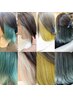 インナーカラー（インナーブリーチ＆オンカラー）+カット+　￥１１９００～