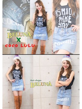 ベルナ(BELUNA) BELUNA × COCO LULU collaboration 1