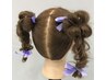 【お子様の発表会・お呼ばれに】　キッズヘアセット　