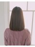 【濱田限定・女性限定】カット＋選べる艶髪ストレート