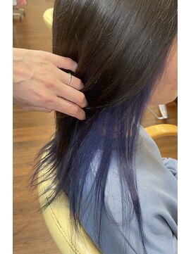 ヴィアーレ(VIALE) インナーカラー×青紫